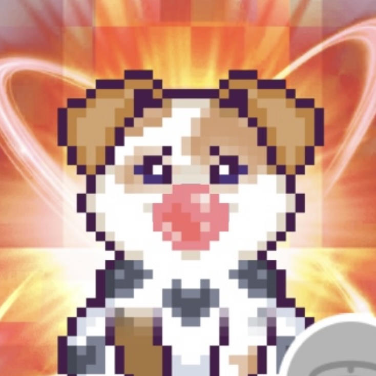 まる